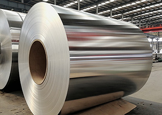 1100 Aluminum Coil