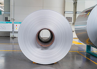 3104 Aluminum Coil