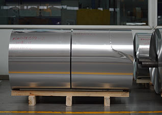 3105 Aluminum Coil