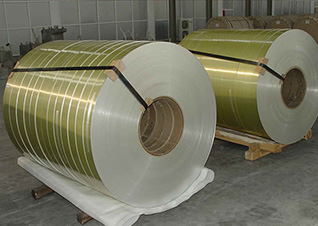 Aluminum Strip Coil